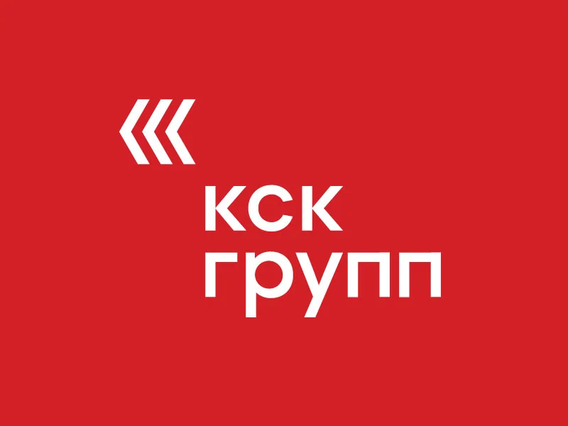 Аудиторской организацией нашей Компании стала Компания ООО "КСК АУДИТ"