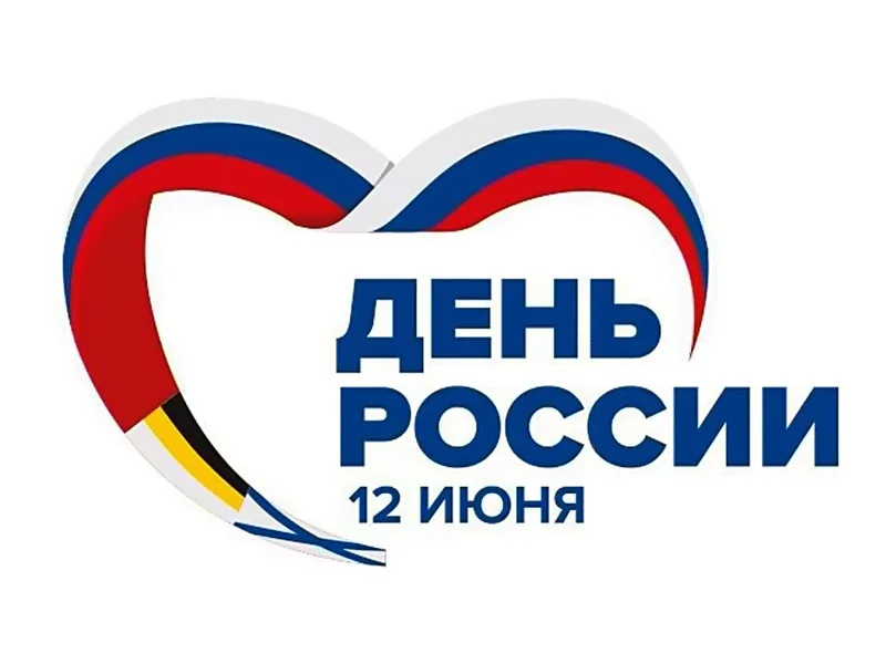 События
