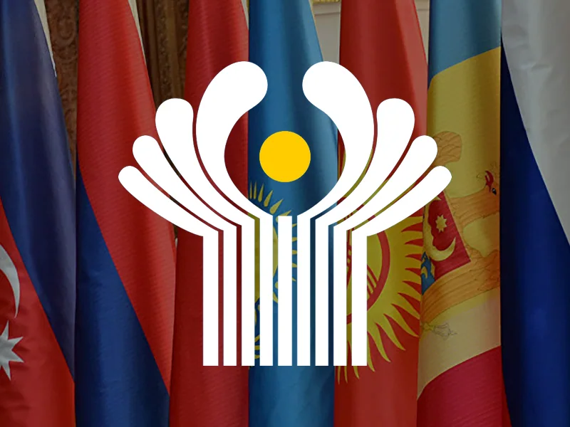 Нефтепереработка на просторах СНГ