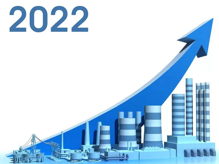 Краткие итоги ушедшего 2022